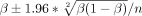 Inline Formula